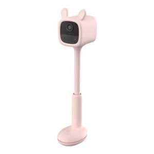 EZVIZ BM1 Cámara de vigilancia para bebés