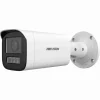 Hikvision Acusense DS-2CD2643G2-LIZS2U